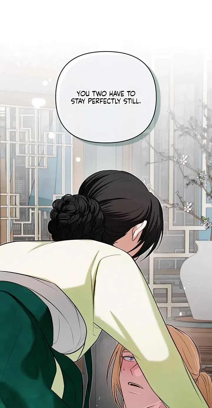 Chapter 21.04, page 6