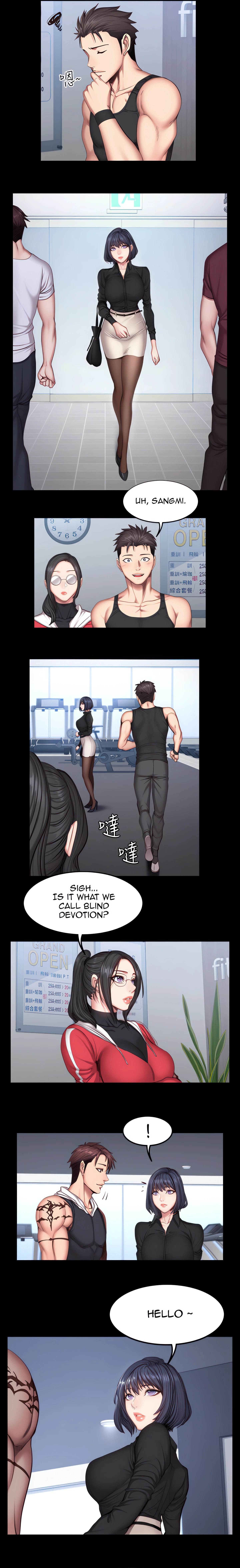 Fitness Chapter 28 (Uncensored), page 10
