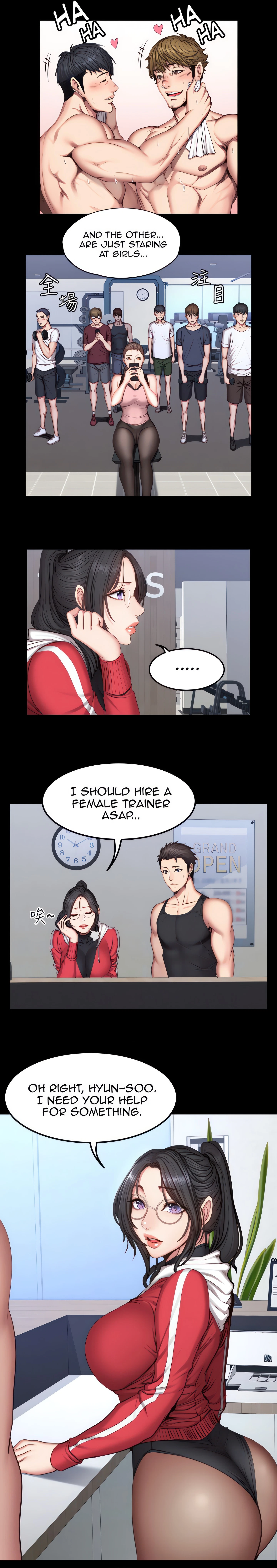 Fitness Chapter 28 (Uncensored), page 6