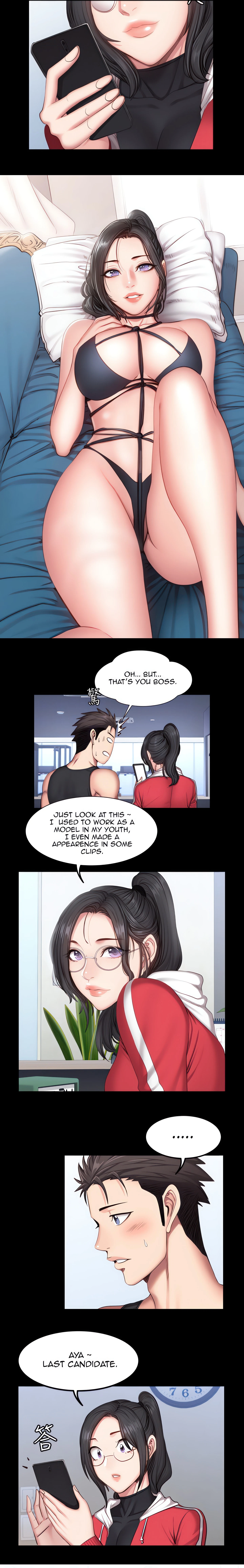 Fitness Chapter 28 (Uncensored), page 8