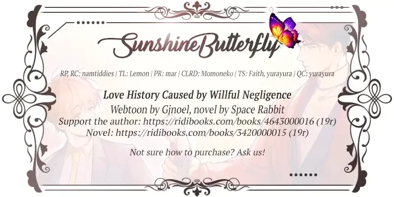 Love History Caused By Willful Negligence Chapter 40, page 2