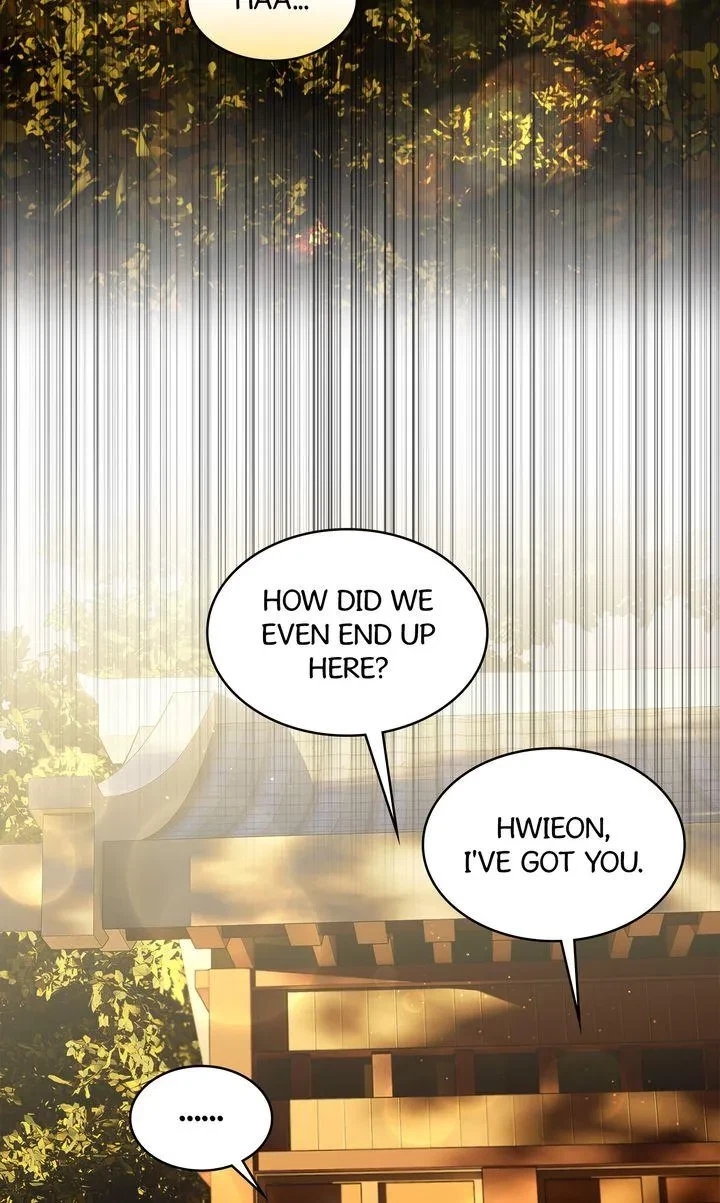 [Live] The Hunt Begins Chapter 17, page 3