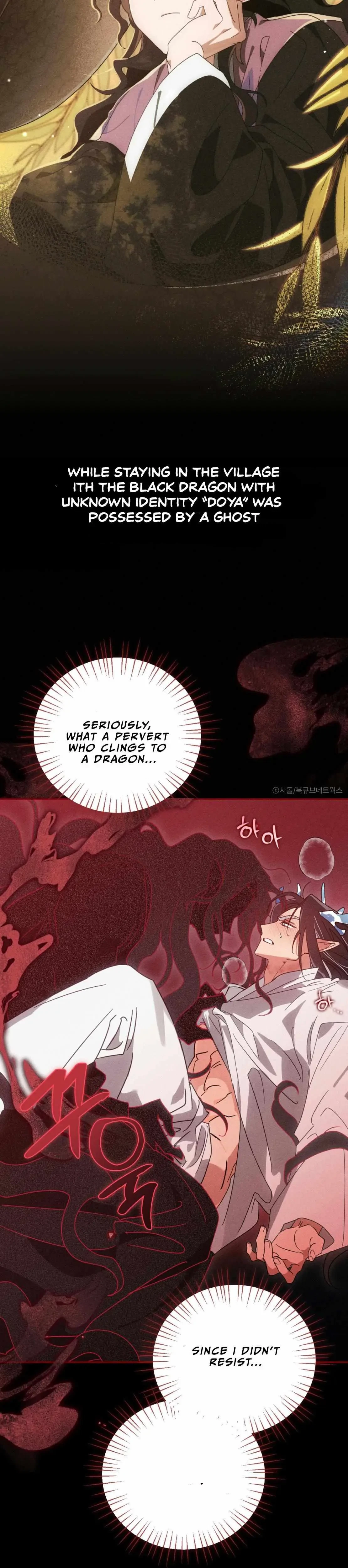 Chapter 0, page 2