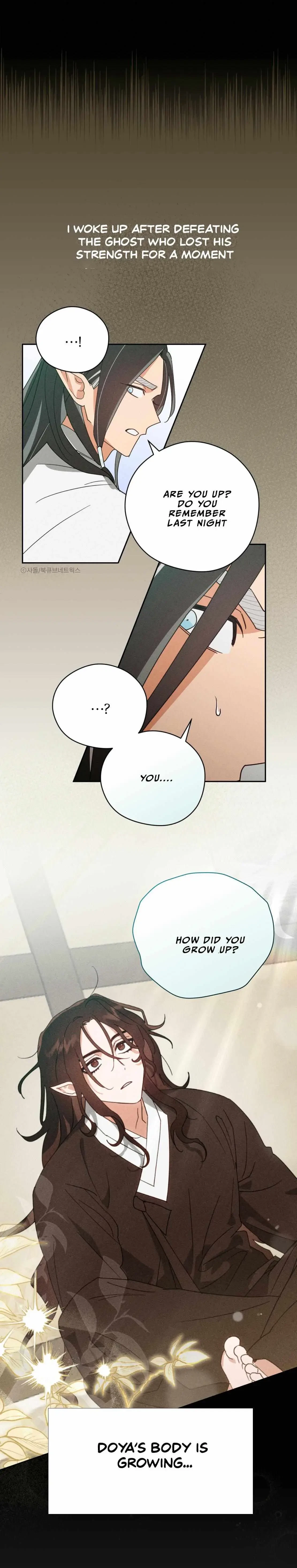 Chapter 0, page 3