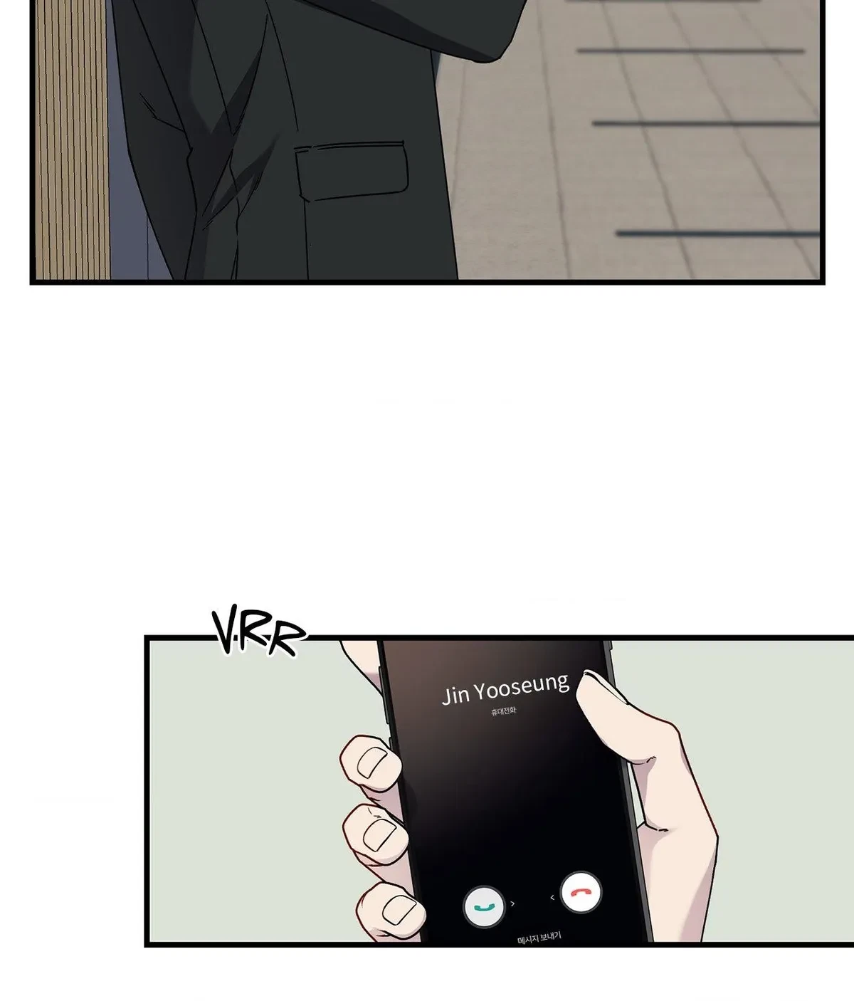 Chapter 7, page 7