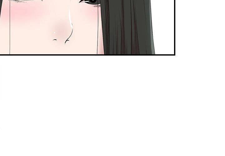 Chapter 35, page 2