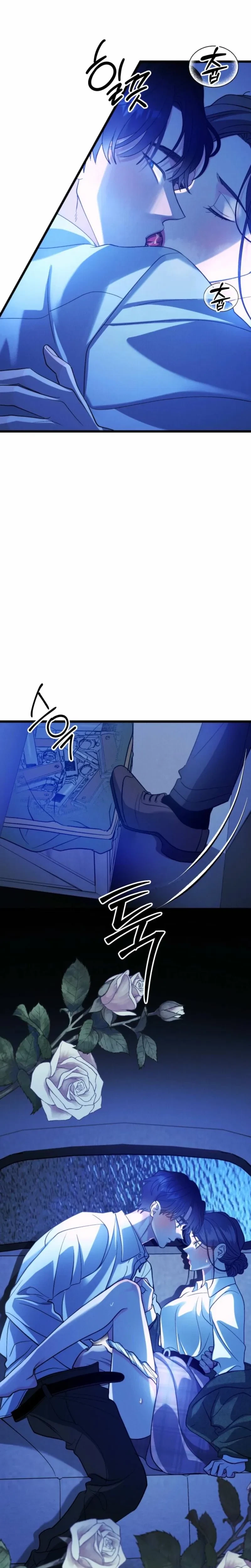 Chapter 33, page 4