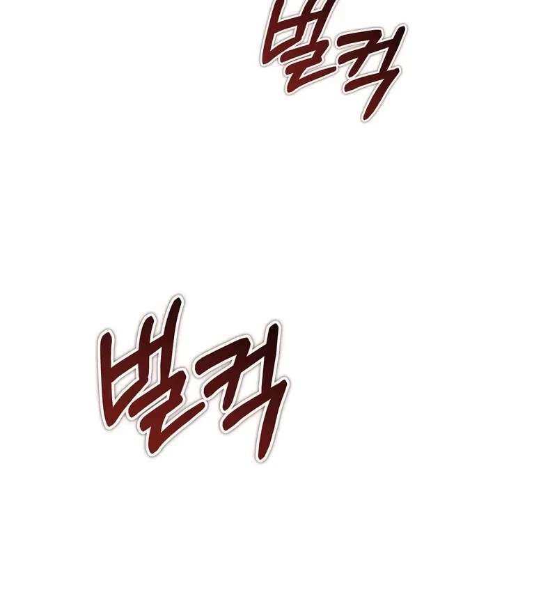 Chapter 3, page 38