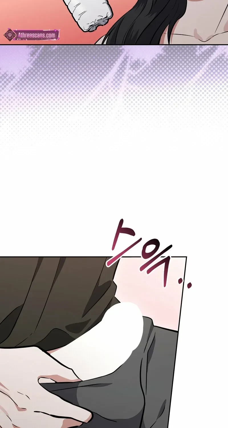 Chapter 3, page 67