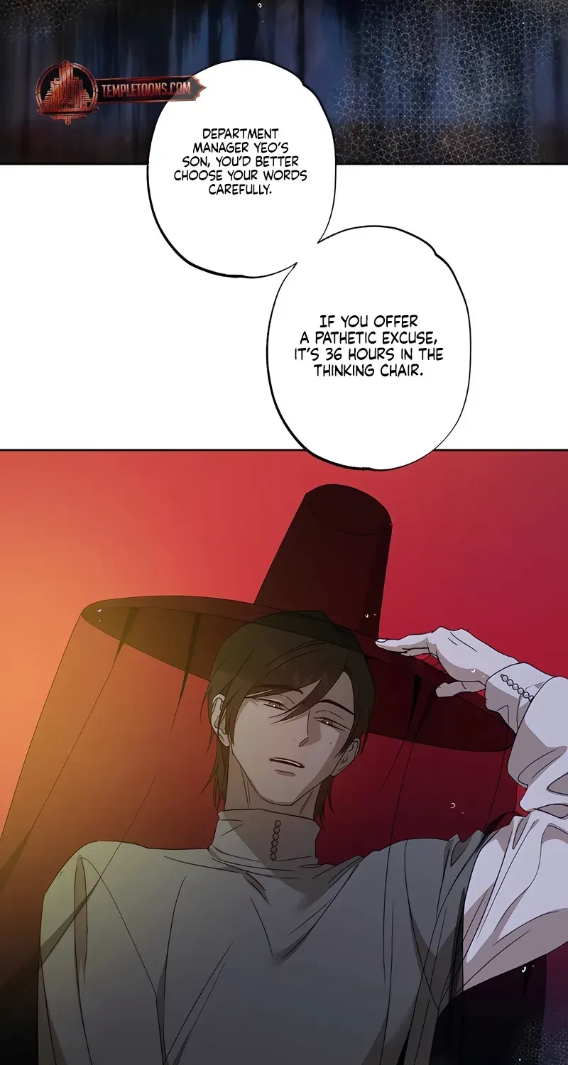 Chapter 32, page 29