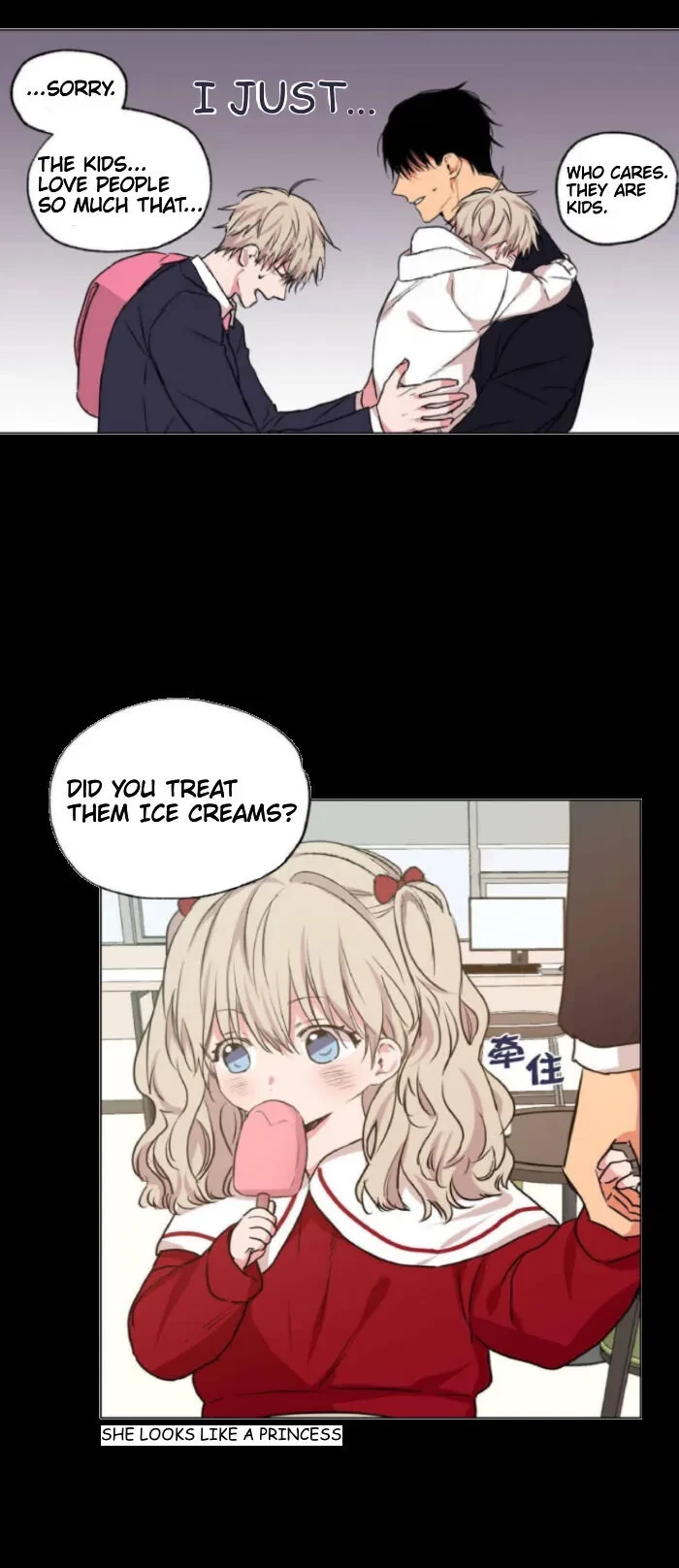 No Love Zone Chapter 30, page 18