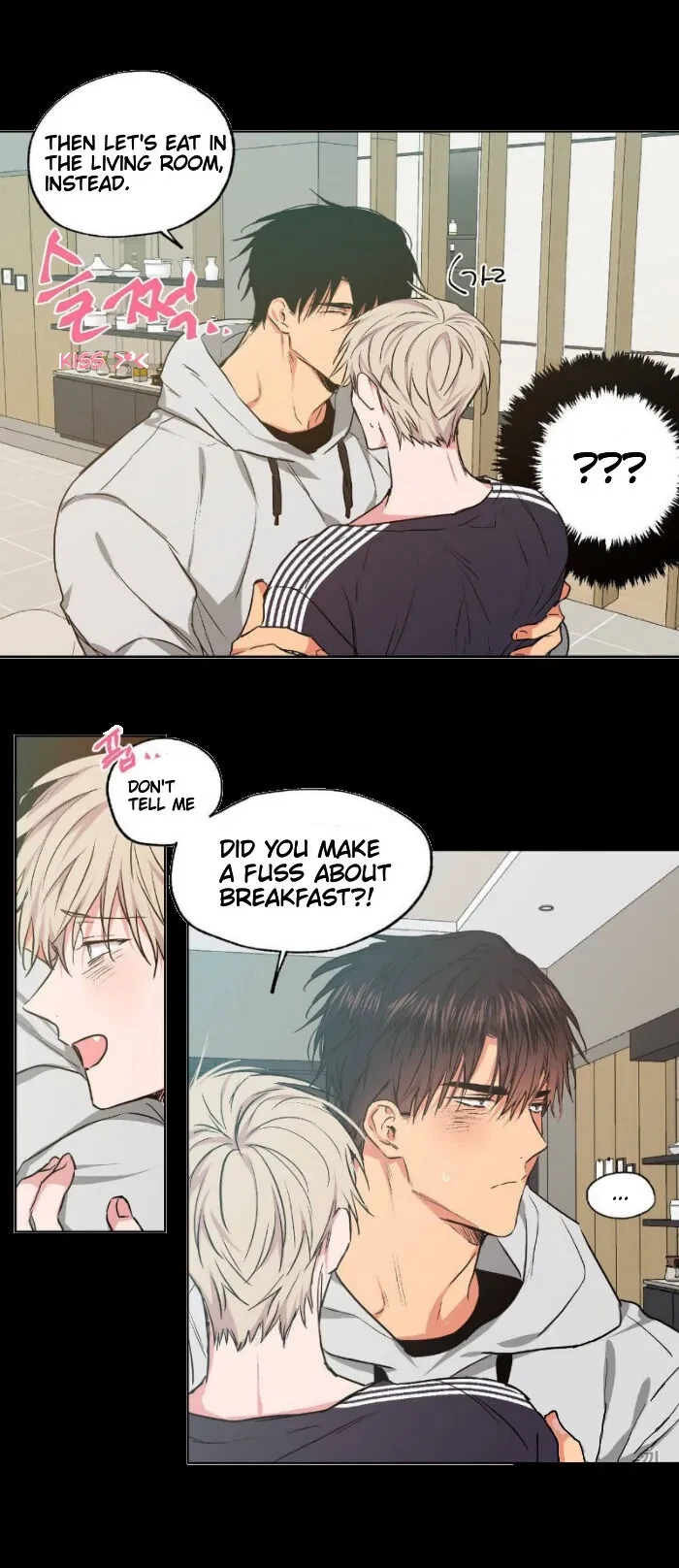 No Love Zone Chapter 30, page 4