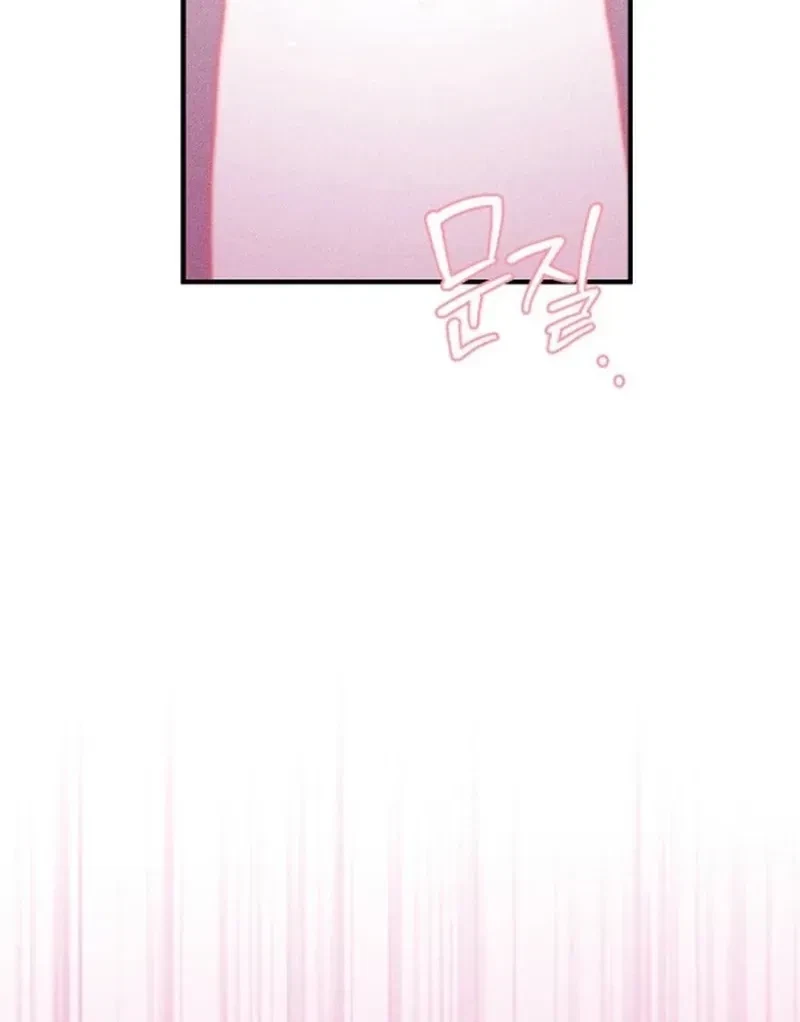 Chapter 15, page 10