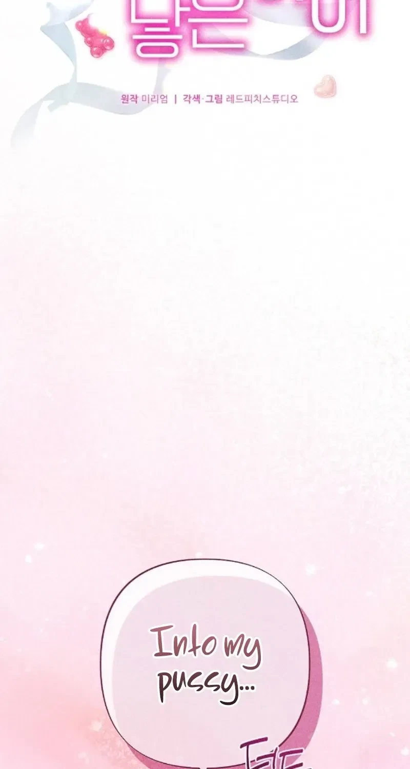 Chapter 15, page 2