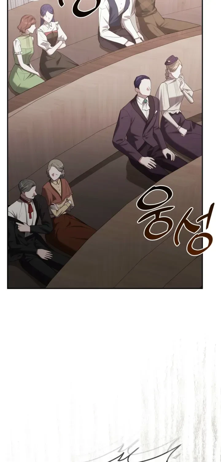 Taming The Arrogant Grand Duke Chapter 42, page 2
