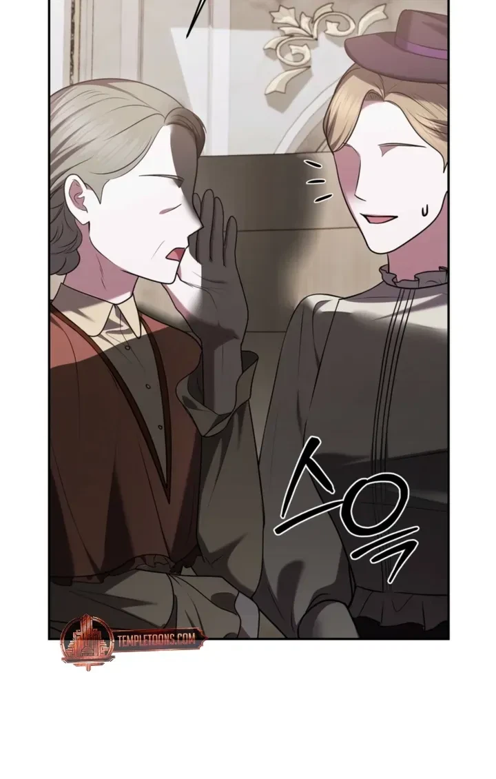 Taming The Arrogant Grand Duke Chapter 42, page 24