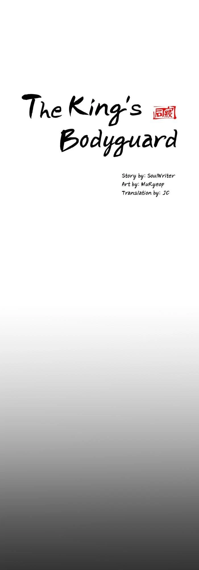 Chapter 12, page 22