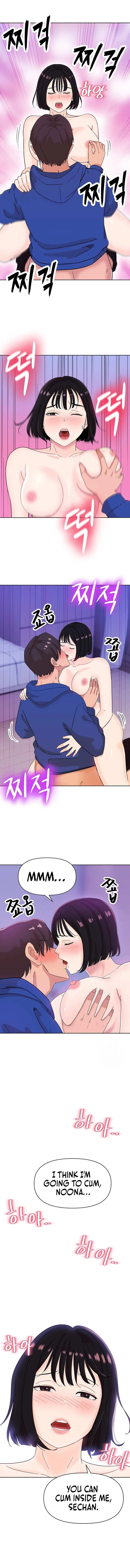 Chapter 7, page 10