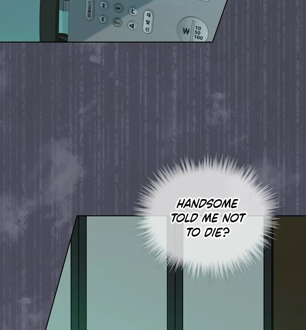 Chapter 27, page 12