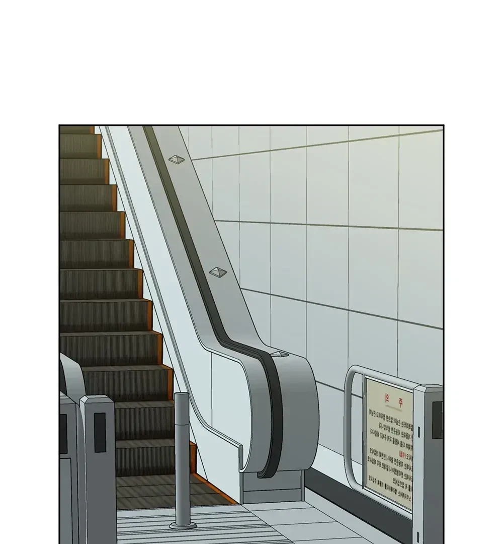 Chapter 27, page 34