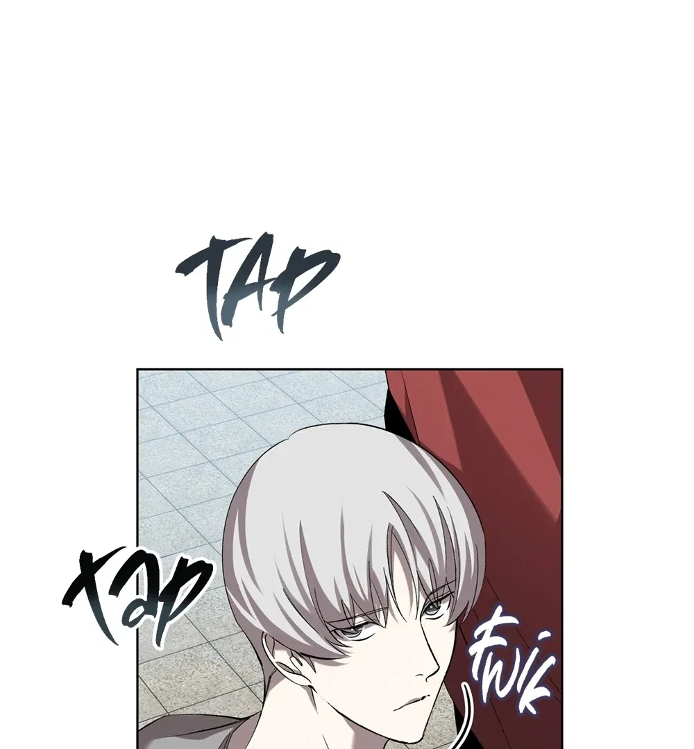 Chapter 27, page 38