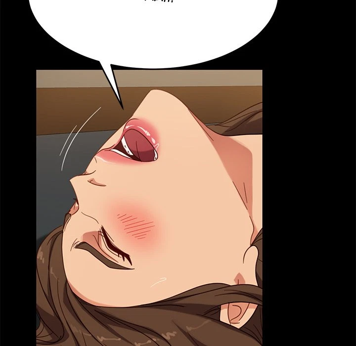 Chapter 50, page 115