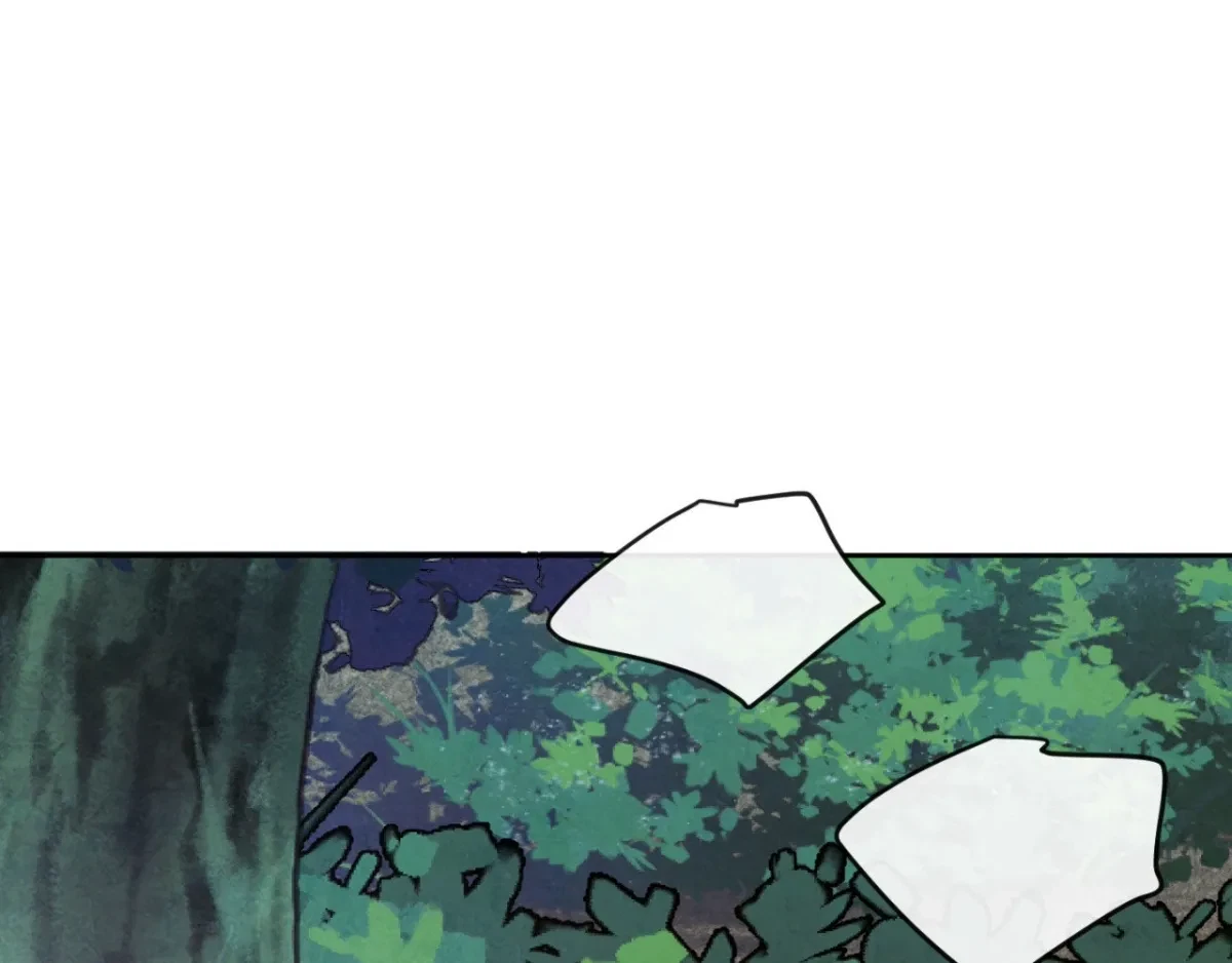 Chapter 16, page 84