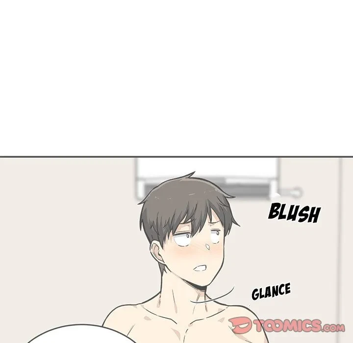 Excuse Me, This Is My Room Chapter 45, page 15