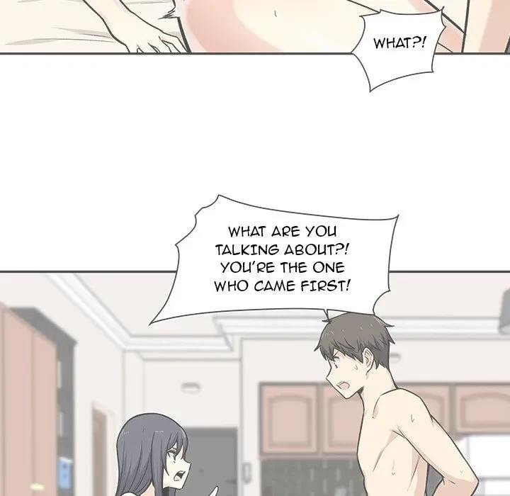 Excuse Me, This Is My Room Chapter 45, page 7