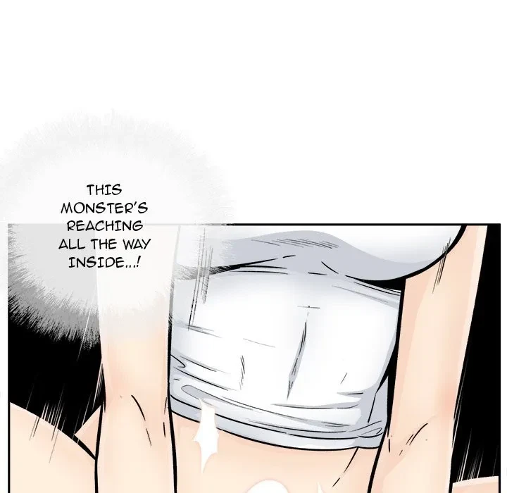 Excuse Me, This Is My Room Chapter 45, page 77