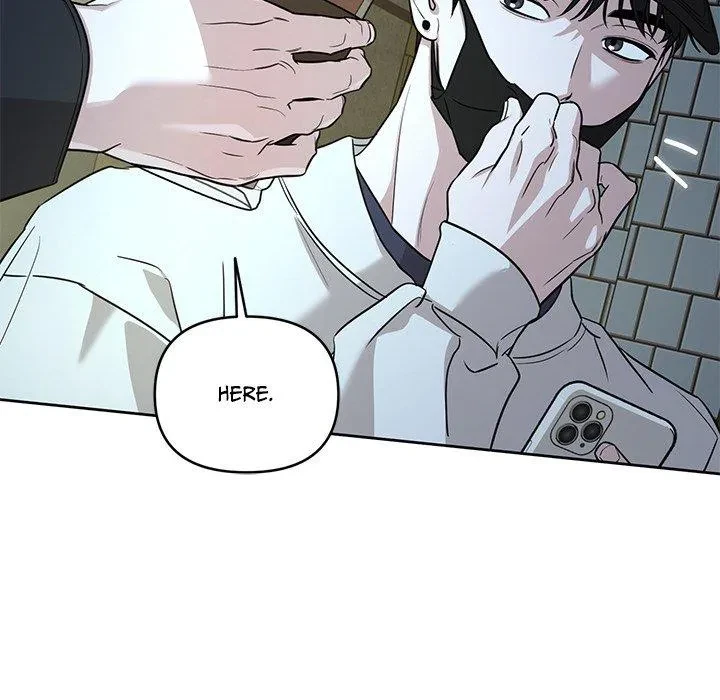 Chapter 4, page 7