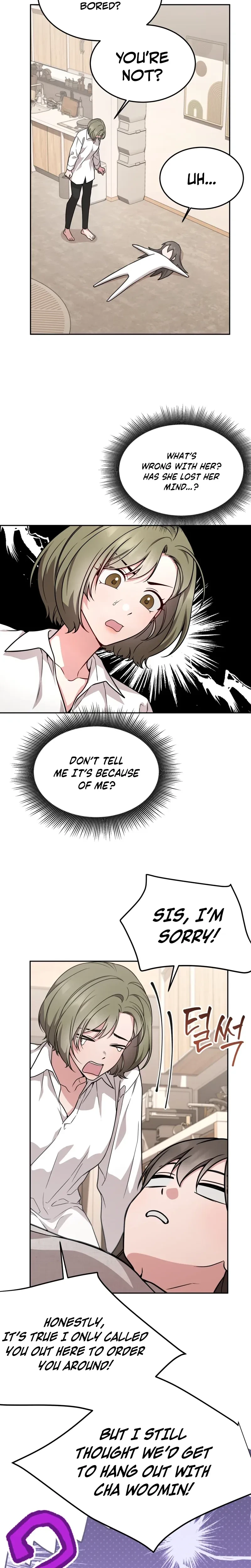 Chapter 32, page 6