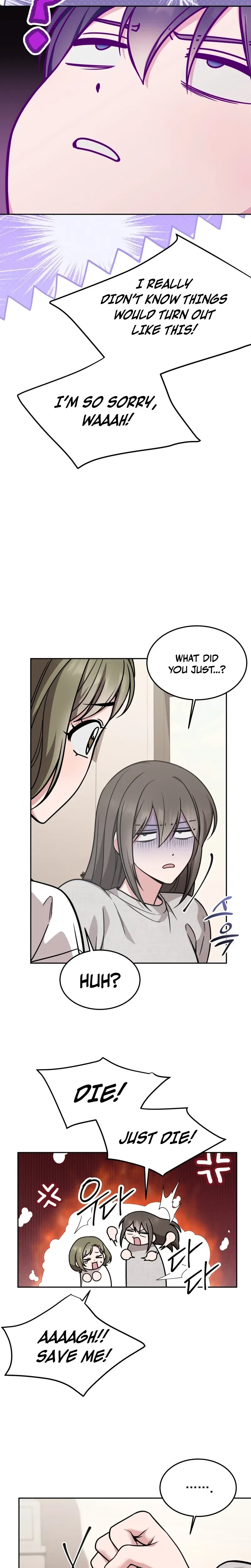 Chapter 32, page 7
