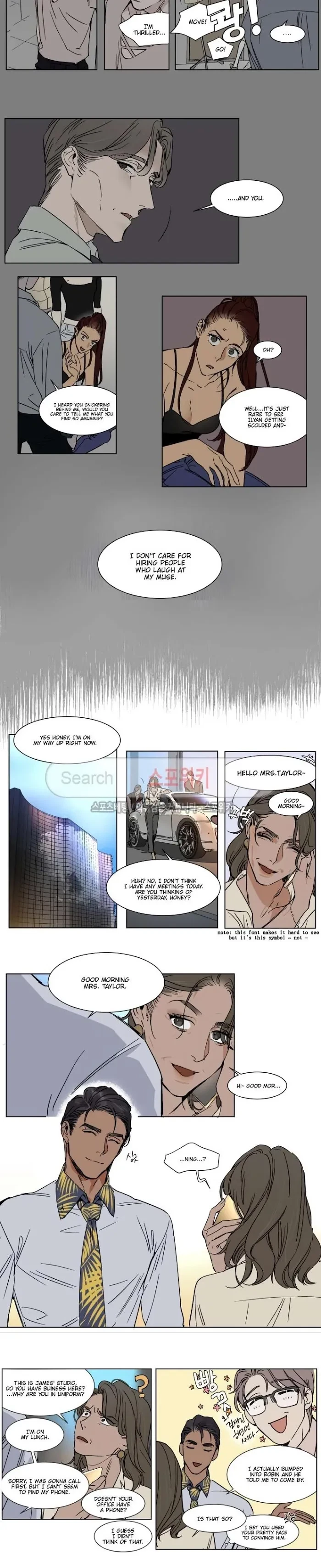 Chapter 20, page 2