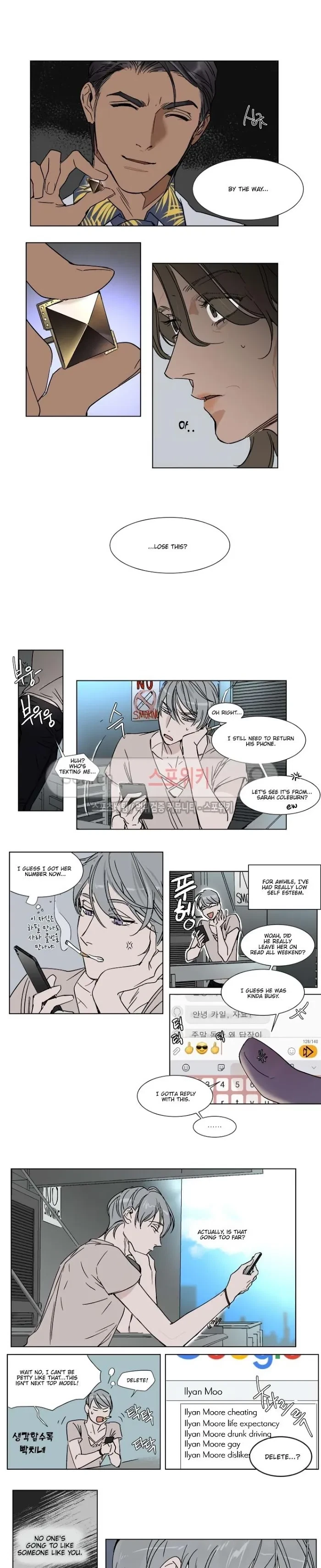 Chapter 20, page 3