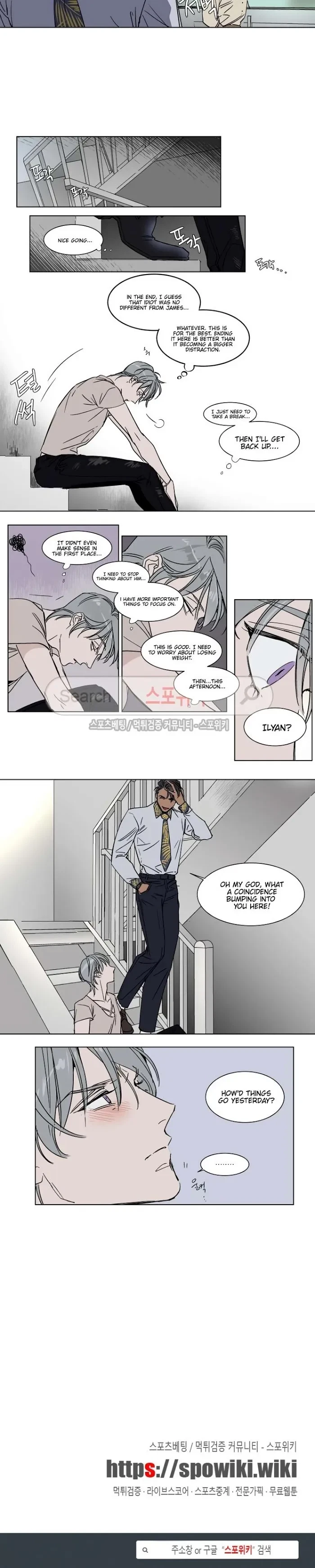 Chapter 20, page 7