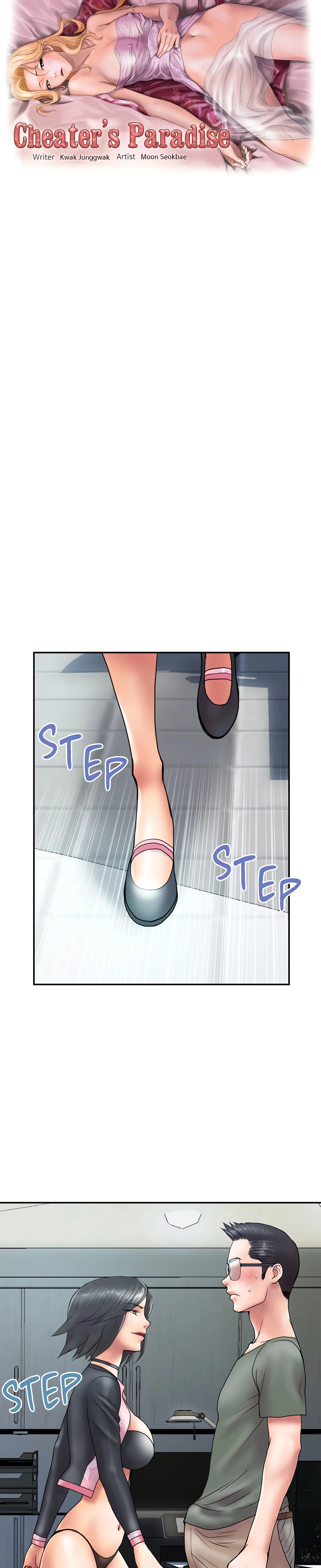 Chapter 21, page 5