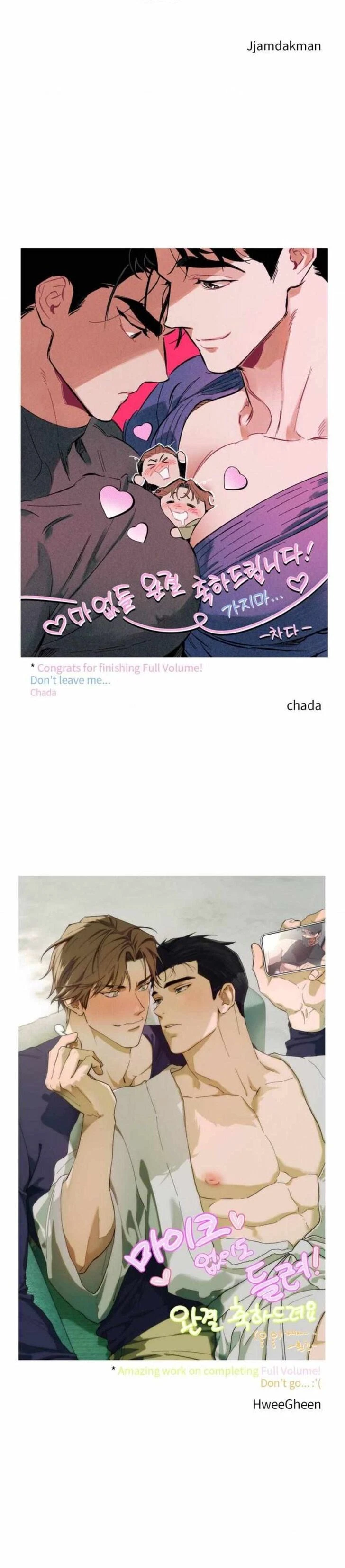 Chapter 128.5, page 10