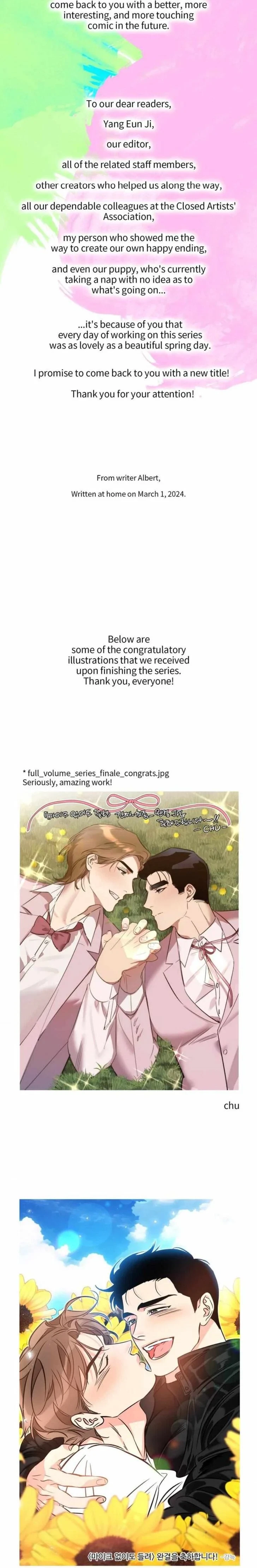 Chapter 128.5, page 7