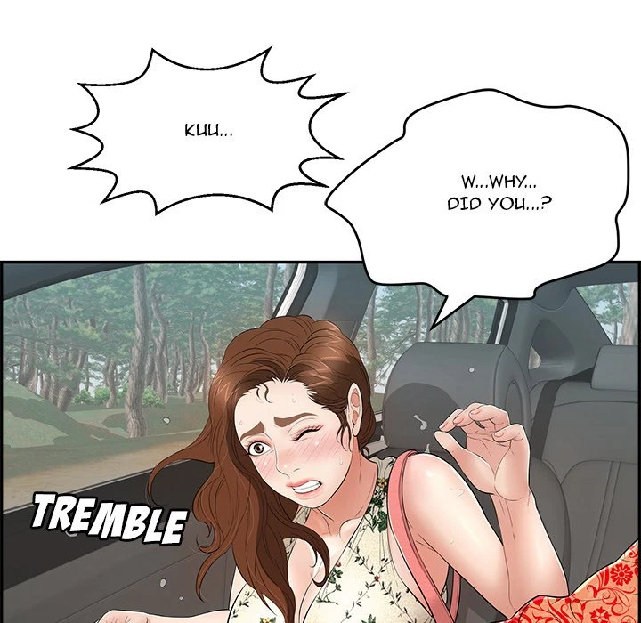 Chapter 108, page 14