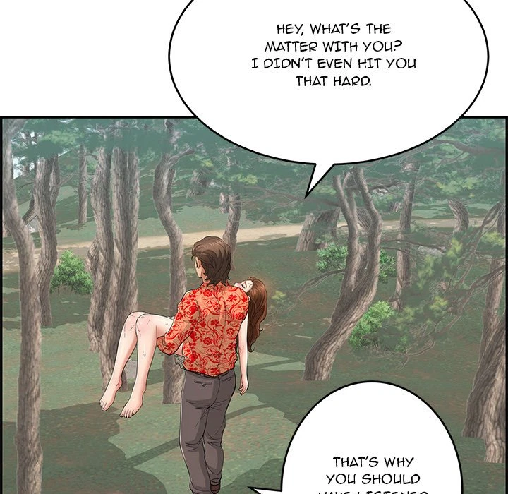 Chapter 108, page 24
