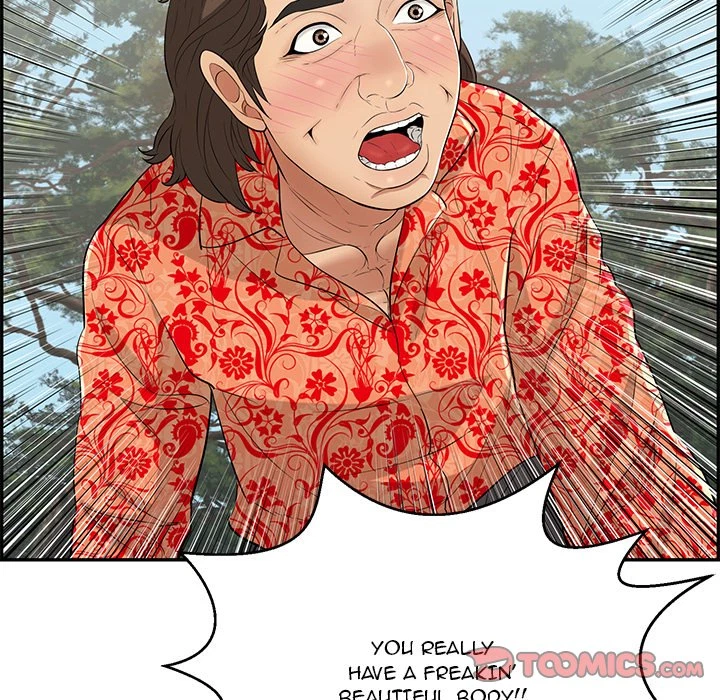 Chapter 108, page 39