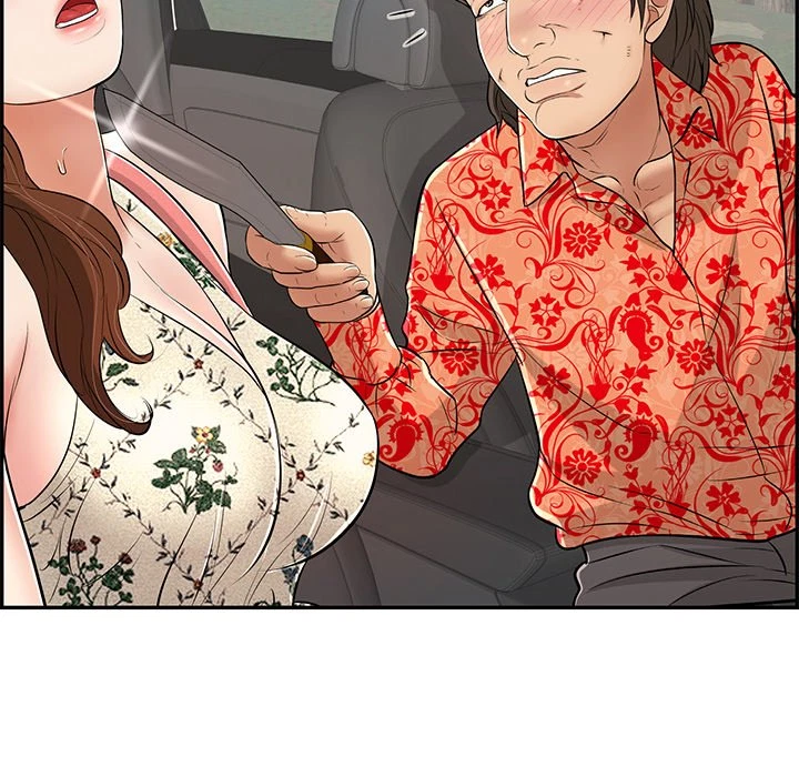 Chapter 108, page 6