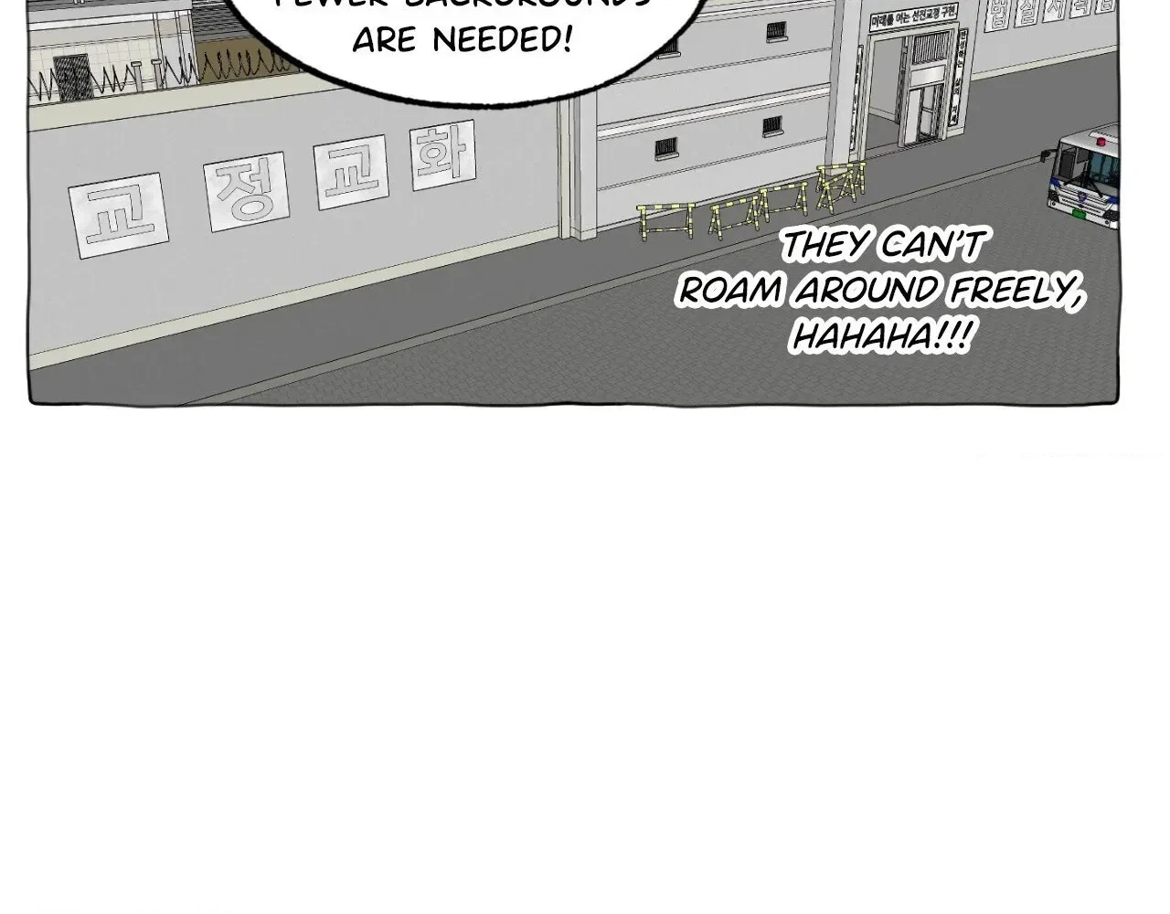 Creator's Note, page 6
