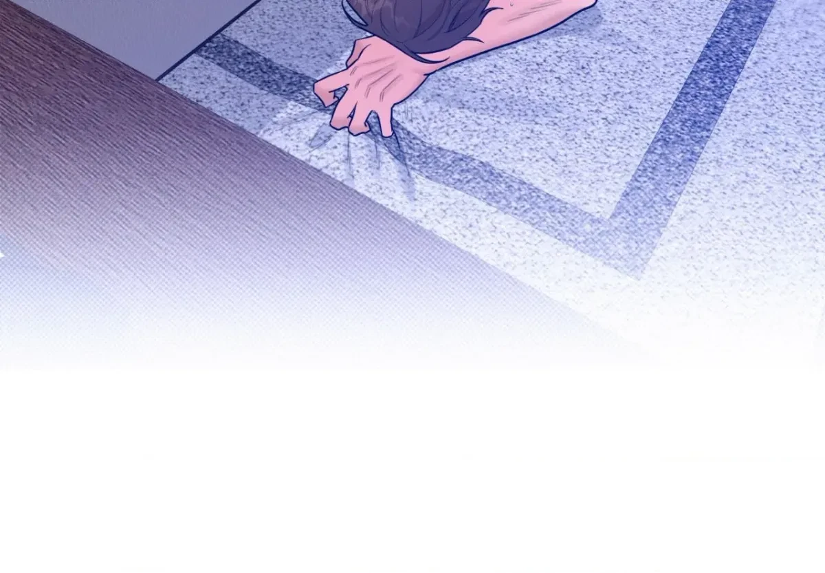 An Unsettling Scent Chapter 62, page 64