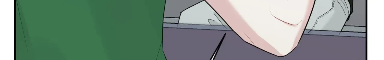 Summer Sparks Chapter 16, page 21
