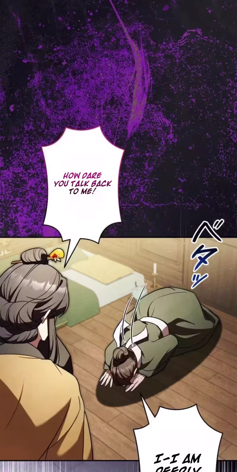 Chapter 34, page 61