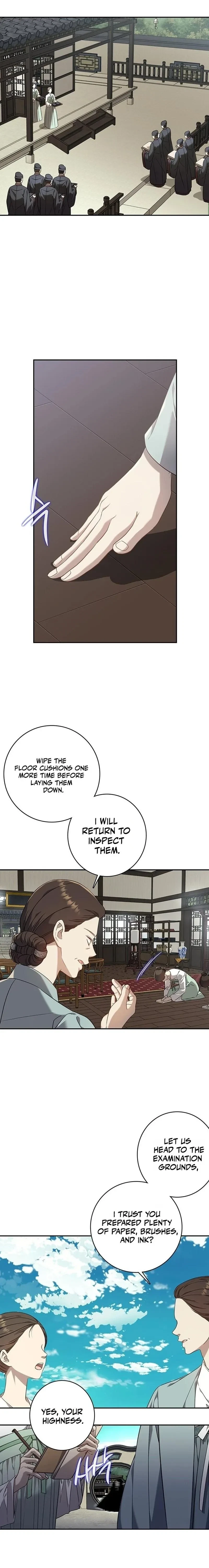 Chapter 1, page 2