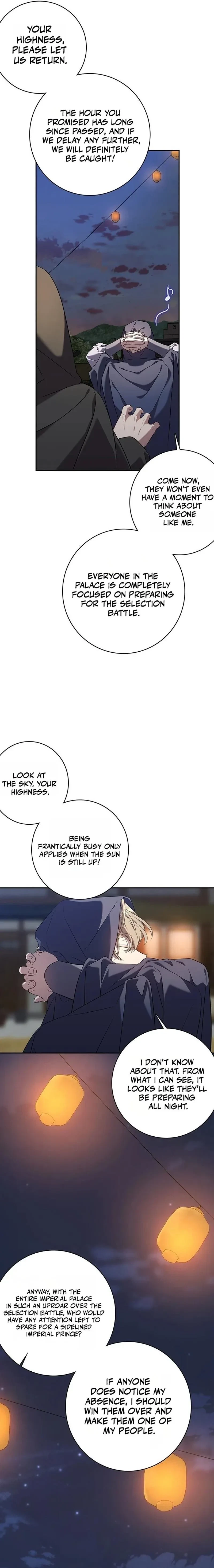 Chapter 1, page 4