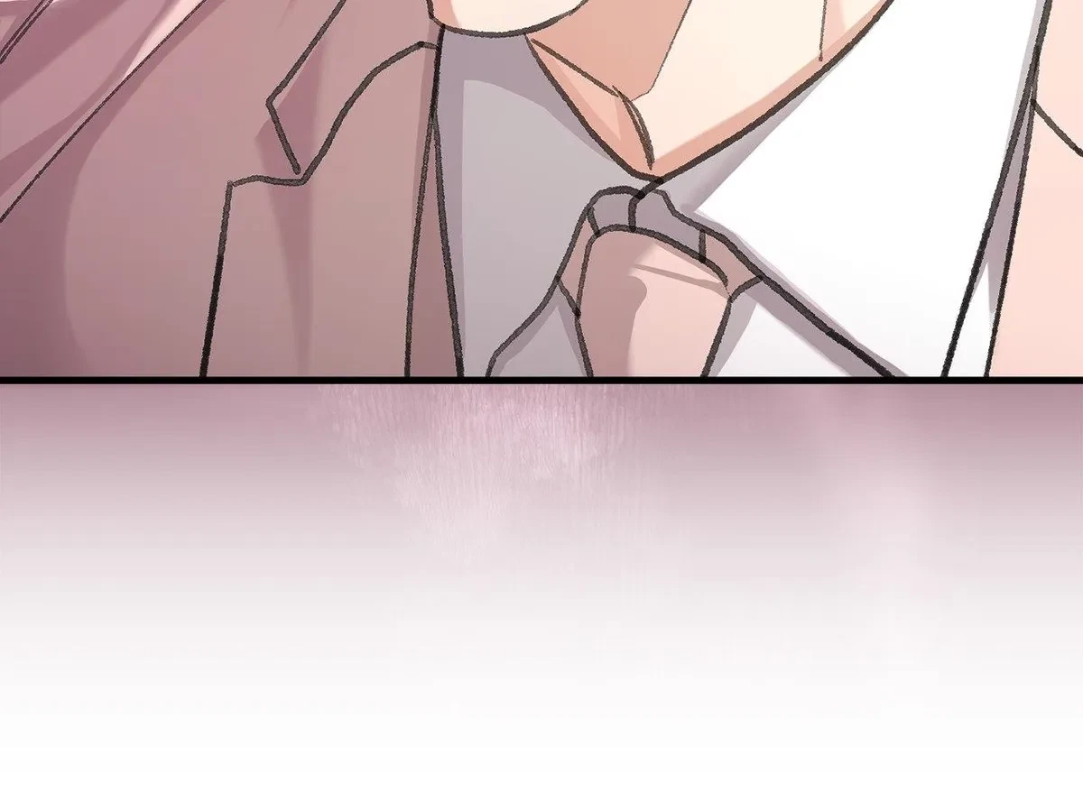 Chapter 2, page 73
